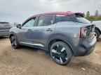 2025 NISSAN KICKS