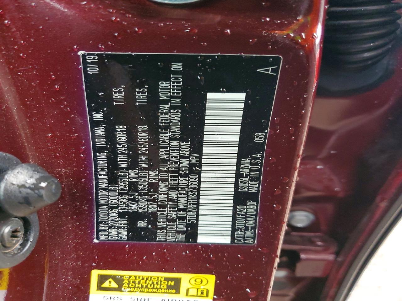 2019 TOYOTA HIGHLANDER