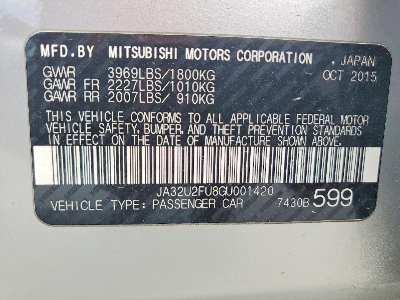 2016 MITSUBISHI LANCER