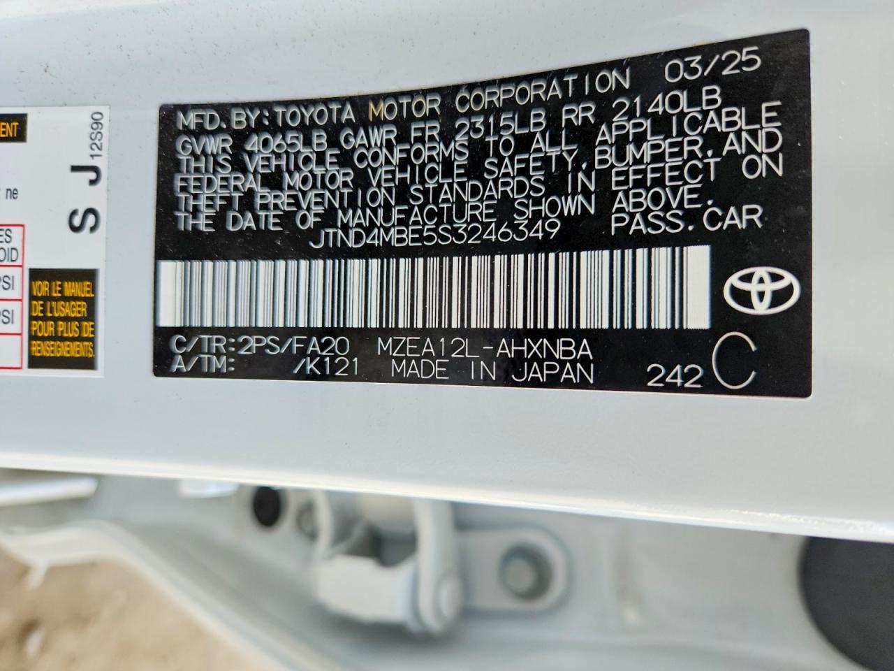 2025 TOYOTA COROLLA