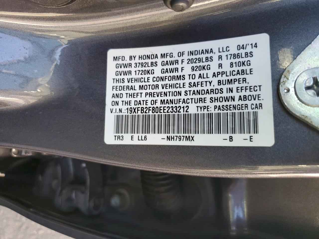 2014 HONDA CIVIC