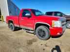 2008 CHEVROLET Silverado
