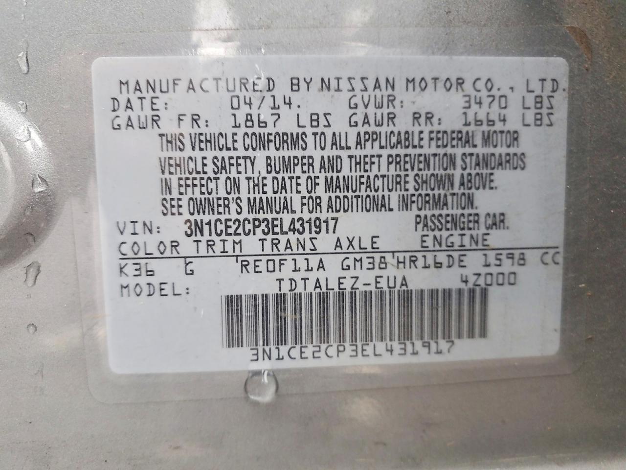 2014 NISSAN Versa Note