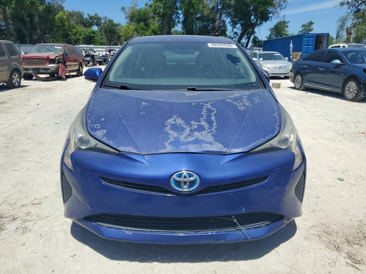 2016 TOYOTA PRIUS
