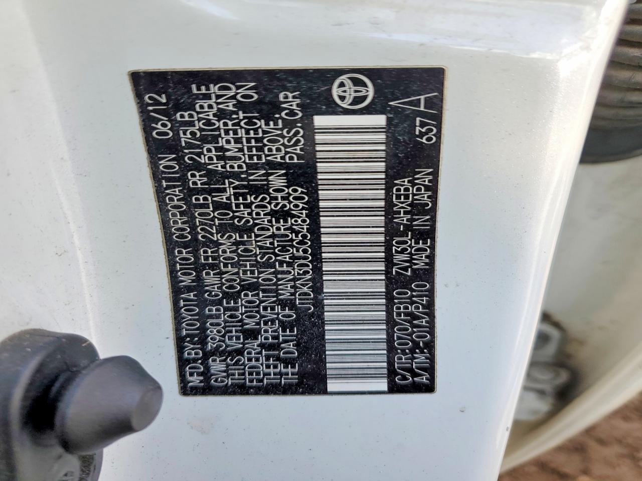 2012 TOYOTA PRIUS
