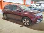 2011 ACURA MDX