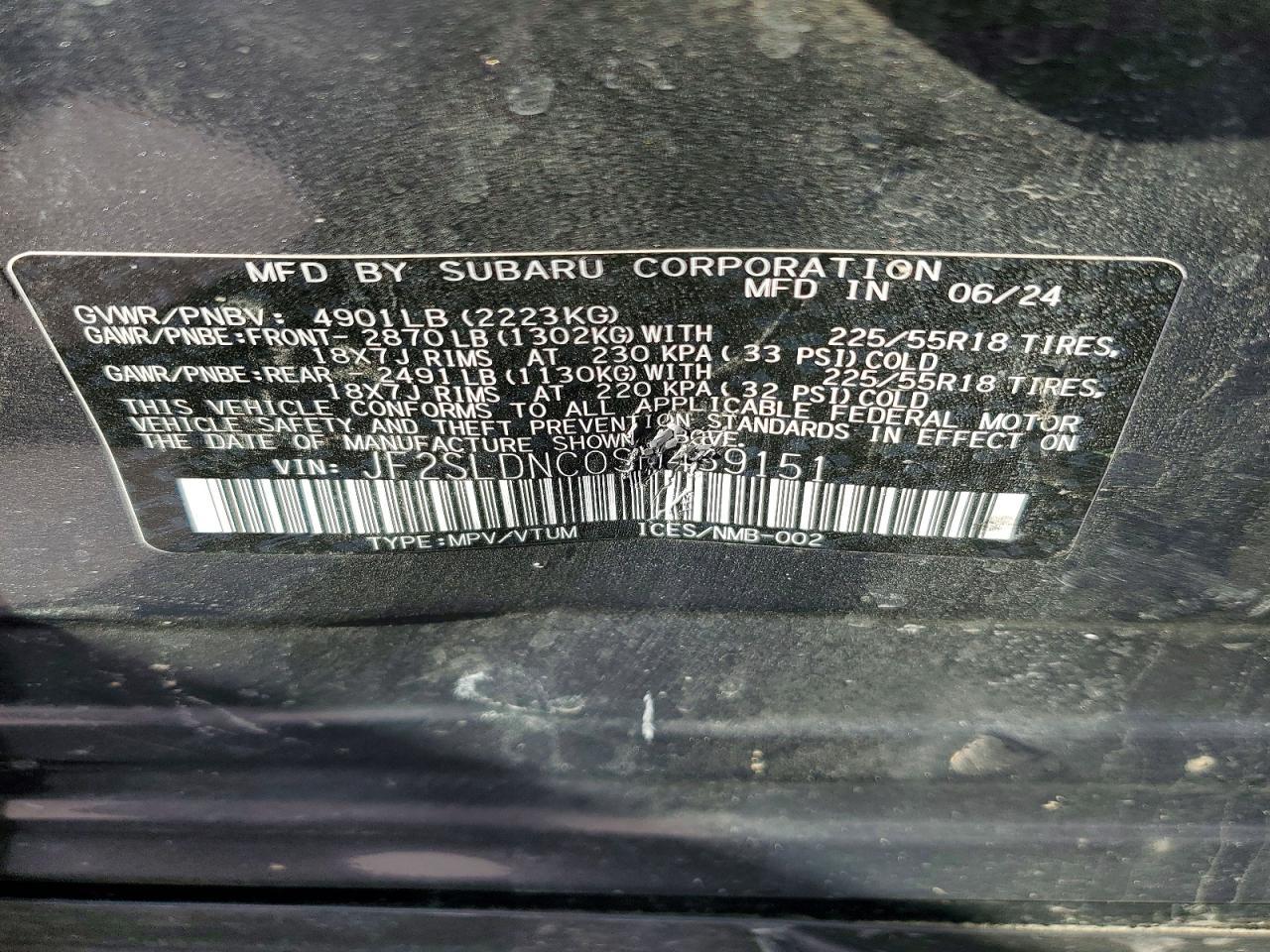 2025 SUBARU FORESTER