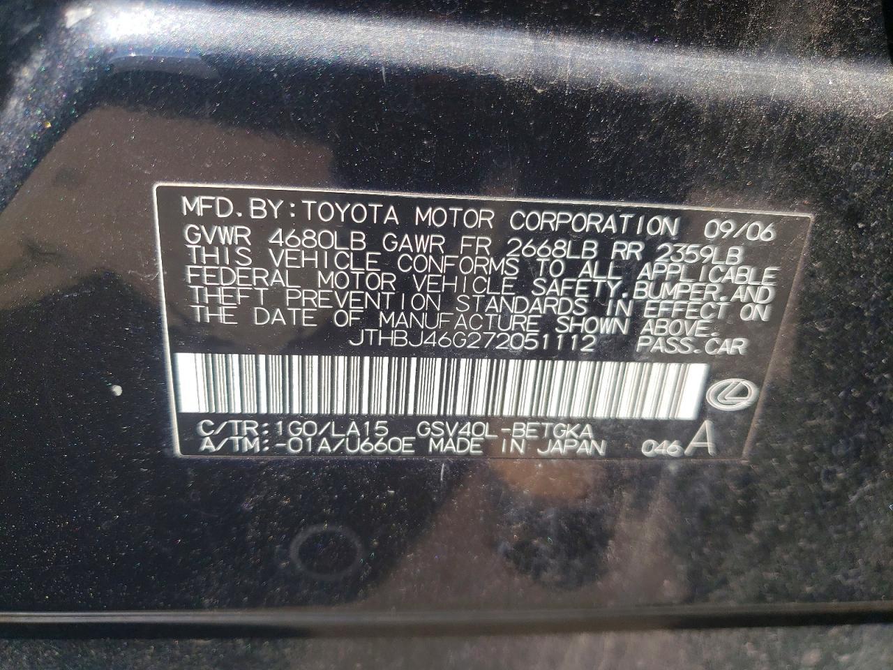 2007 LEXUS ES 350