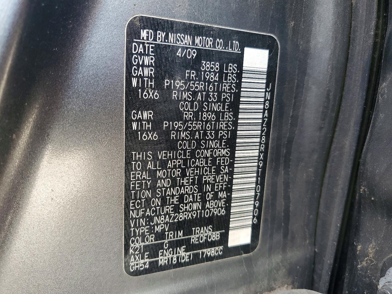 2009 NISSAN CUBE