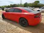 2017 DODGE CHARGER