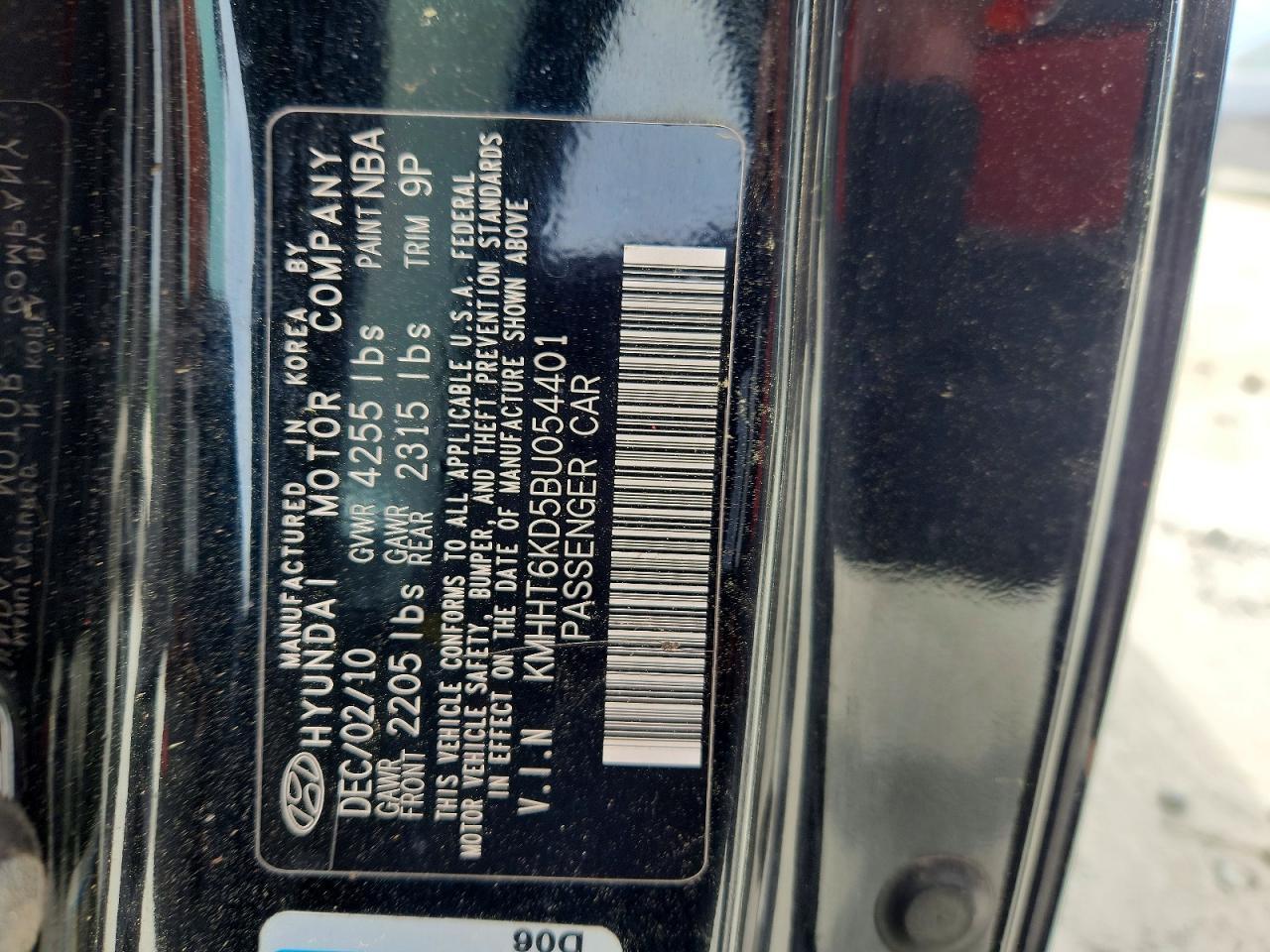 2011 HYUNDAI GENESIS
