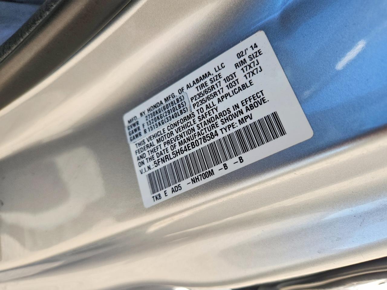 2014 HONDA ODYSSEY
