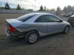 2004 HONDA CIVIC