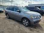 2017 NISSAN PATHFINDER