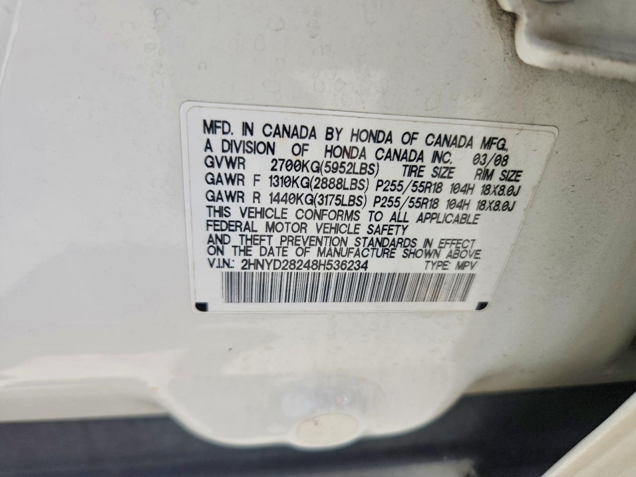 2008 ACURA MDX