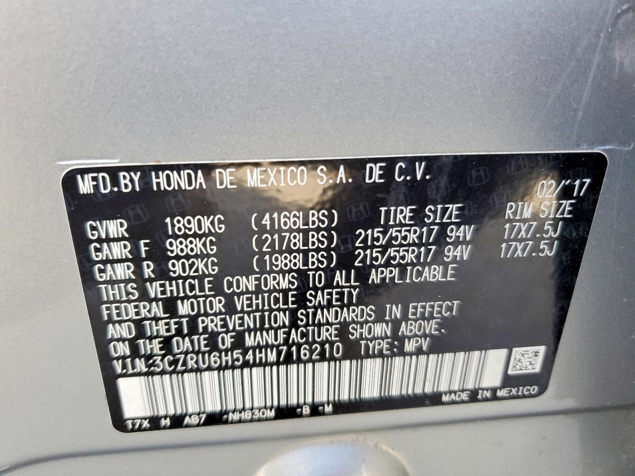 2017 HONDA HR-V