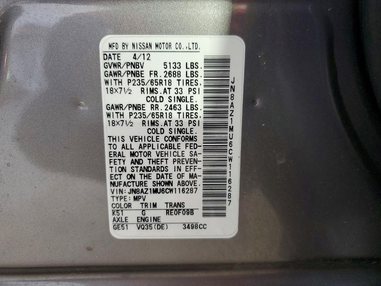 2012 NISSAN MURANO