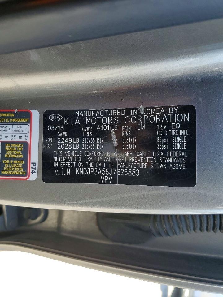 2018 KIA SOUL