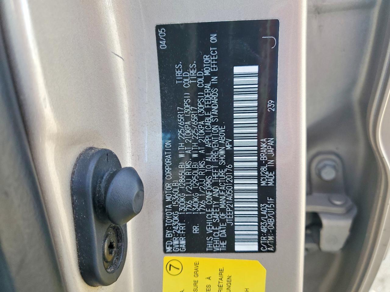 2005 TOYOTA HIGHLANDER