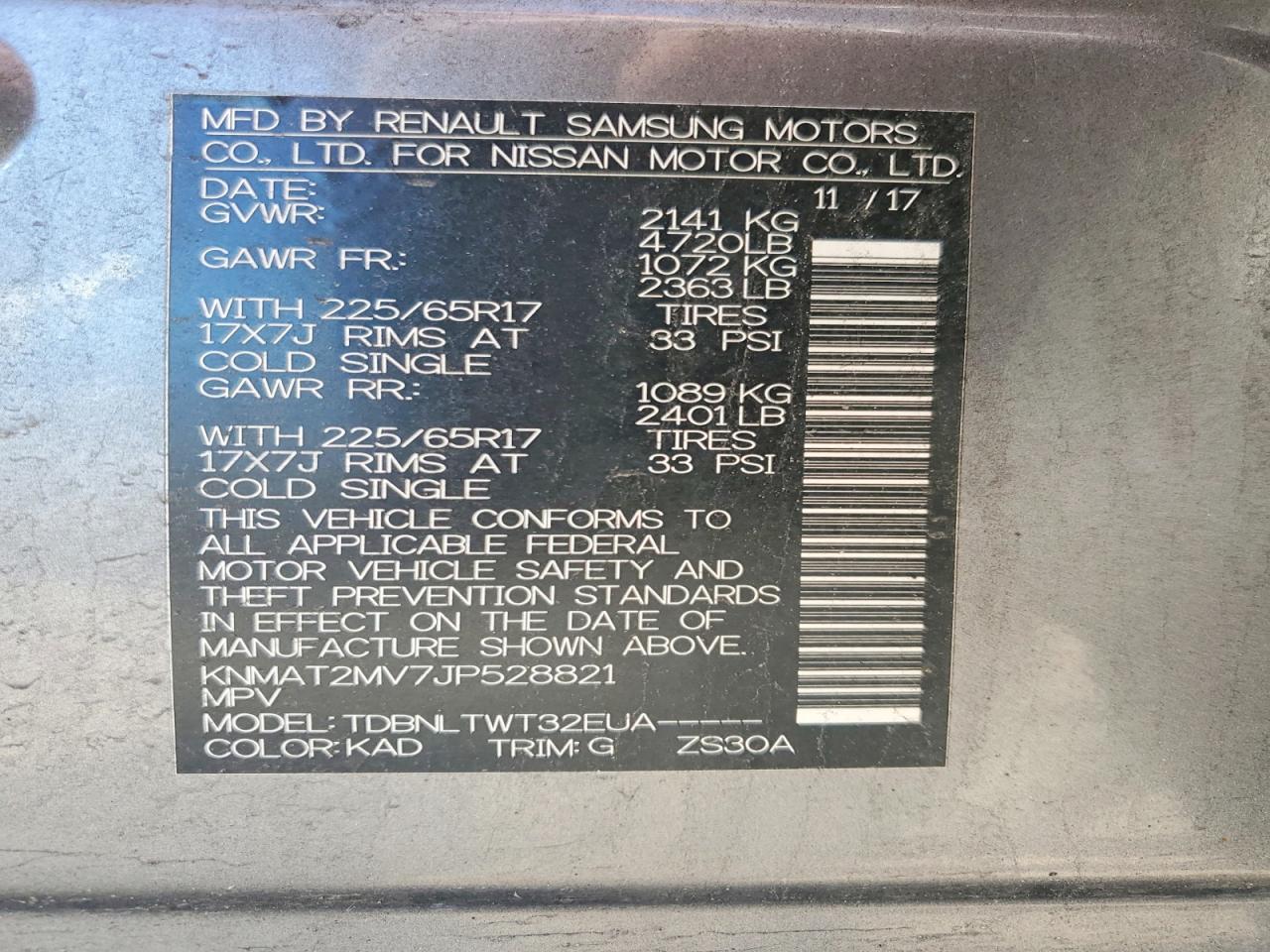 2018 NISSAN ROGUE