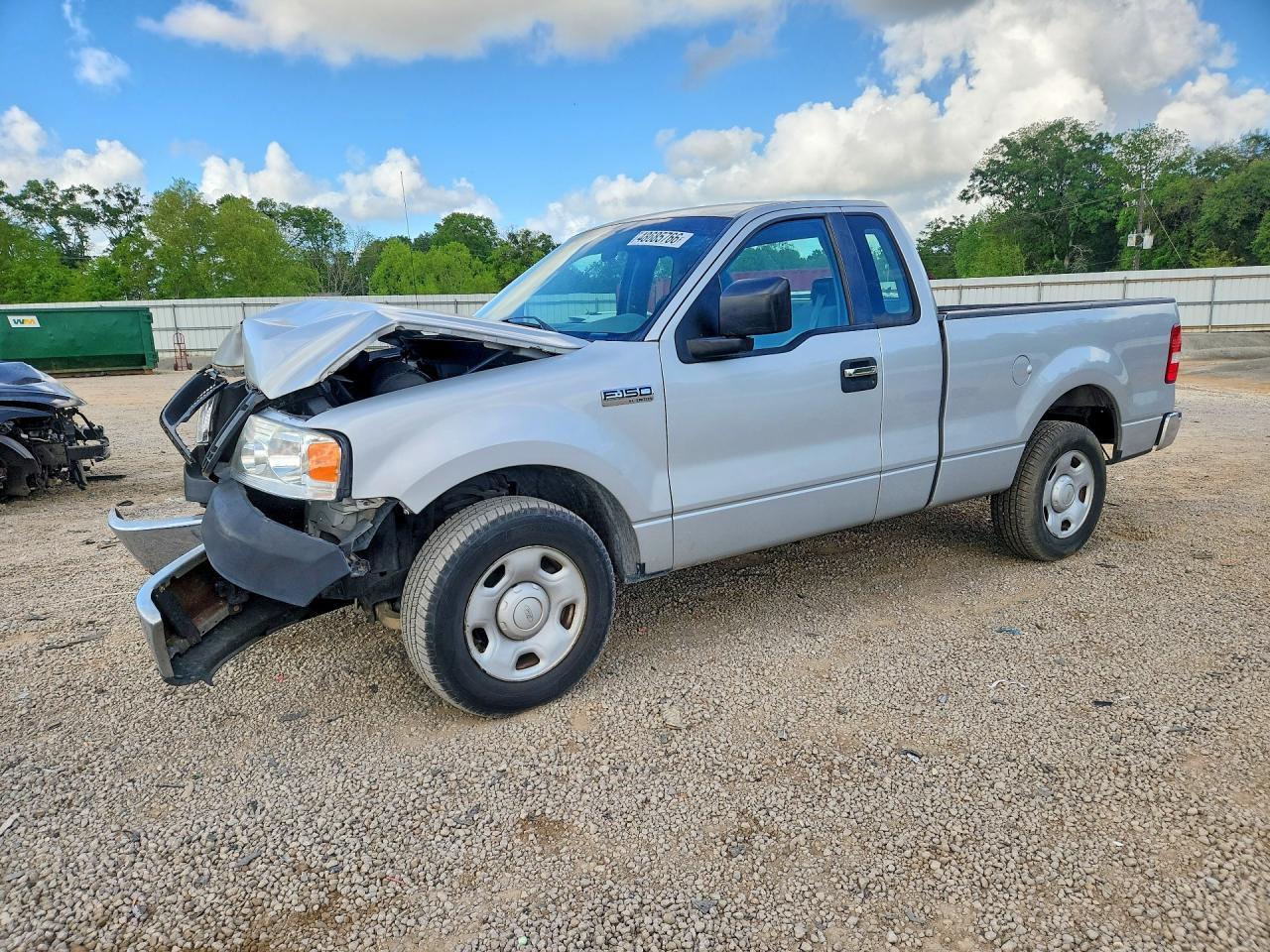 2007 FORD F-150 Lightning