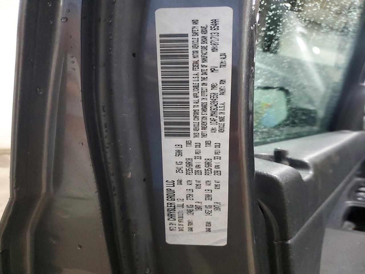 2012 JEEP Liberty