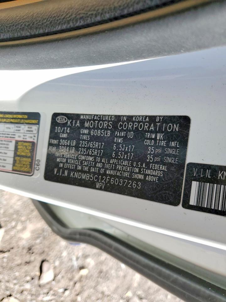 2015 KIA SEDONA