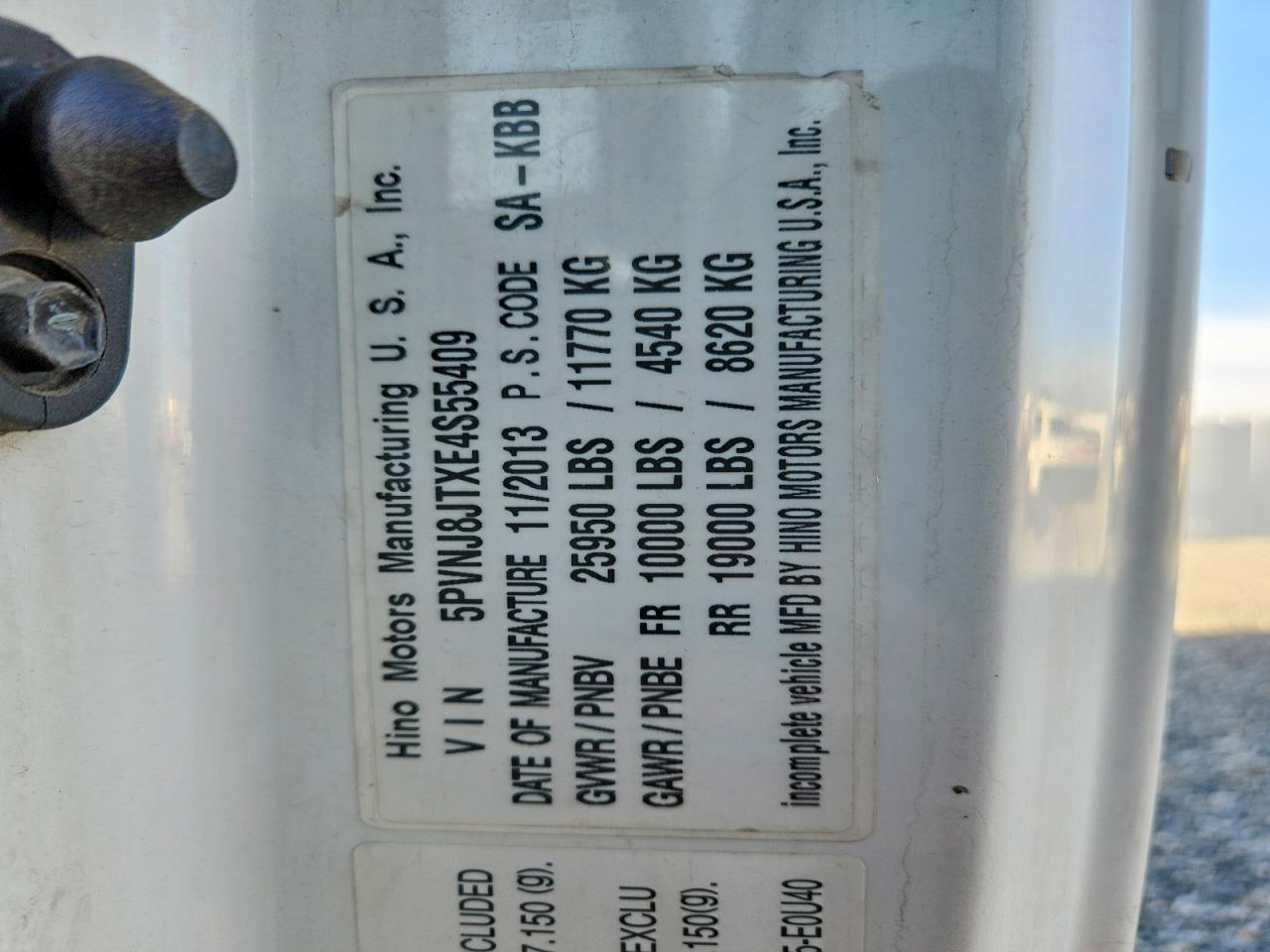 2014 HINO 258/268