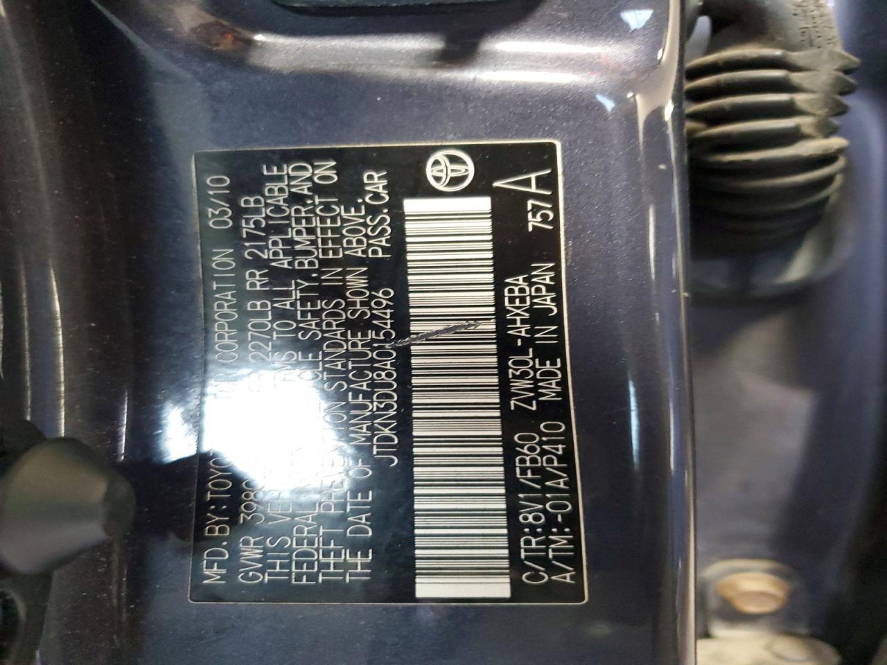 2010 TOYOTA PRIUS