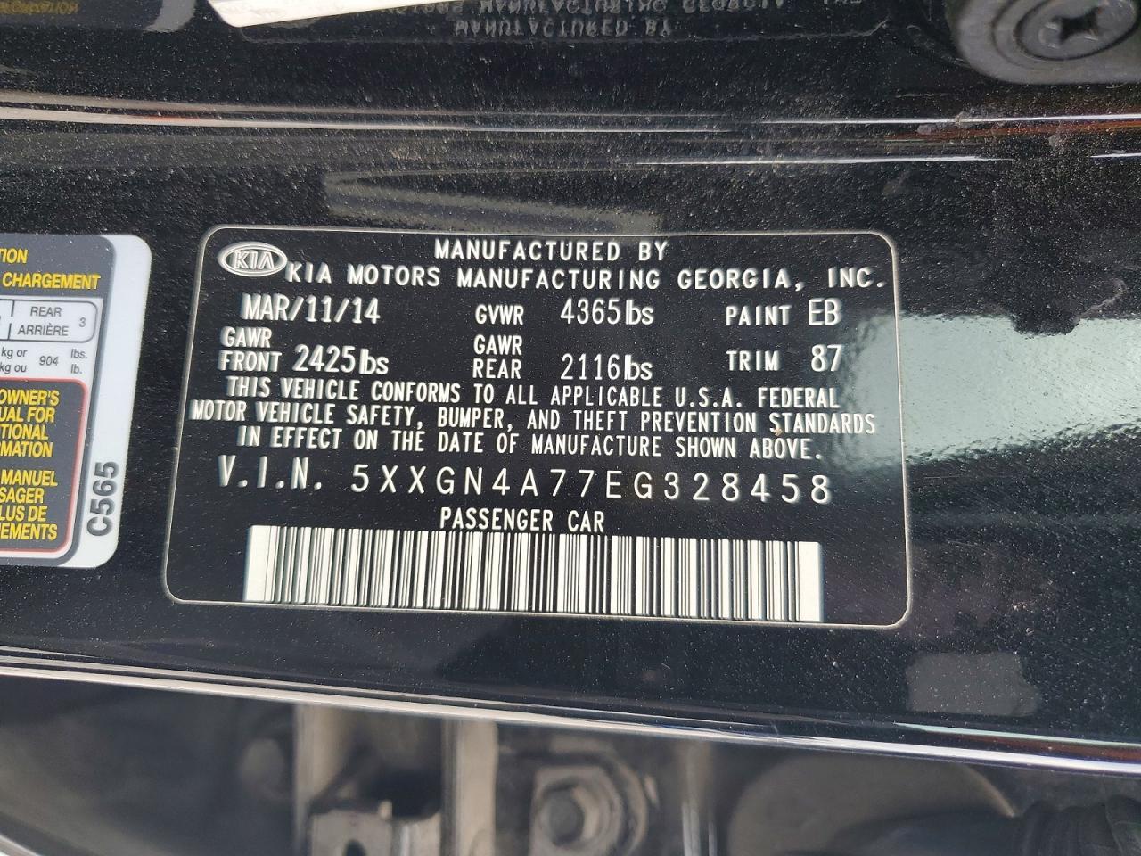 2014 KIA OPTIMA