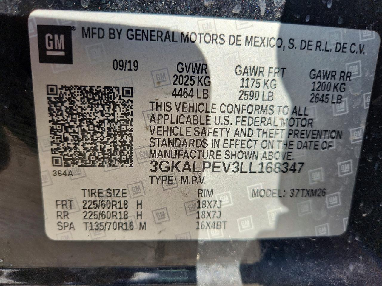 2020 GMC Terrain