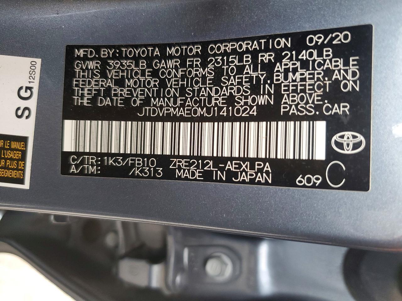 2021 TOYOTA COROLLA