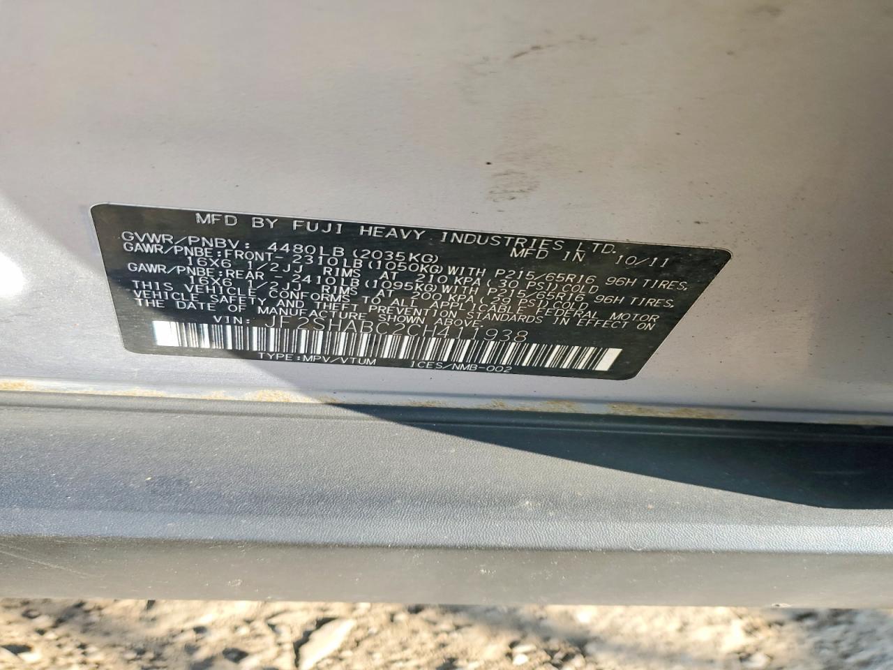 2012 SUBARU FORESTER