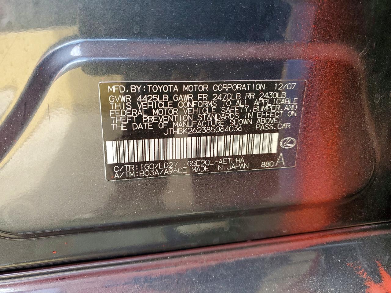 2008 LEXUS IS 250
