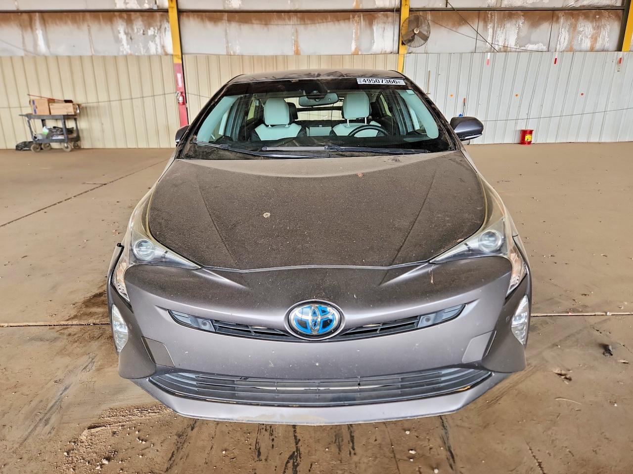 2017 TOYOTA PRIUS