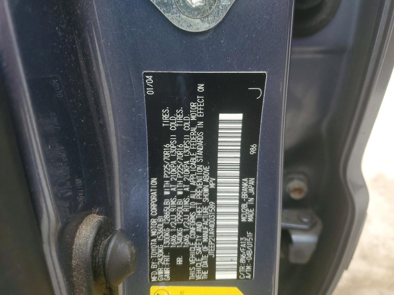 2004 TOYOTA HIGHLANDER