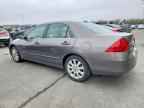 2007 HONDA ACCORD