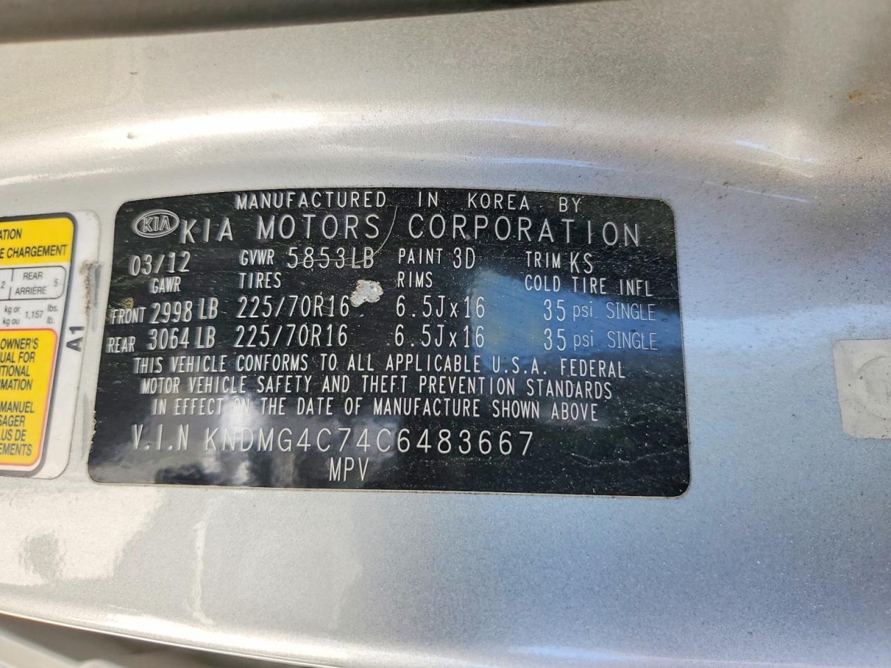 2012 KIA SEDONA