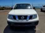 2019 NISSAN Frontier