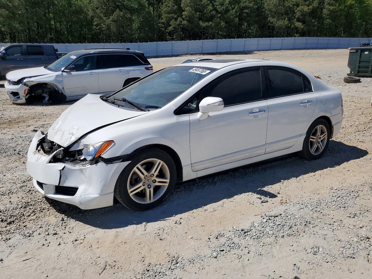 2008 ACURA CSX