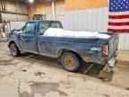 1995 FORD F-150 Lightning
