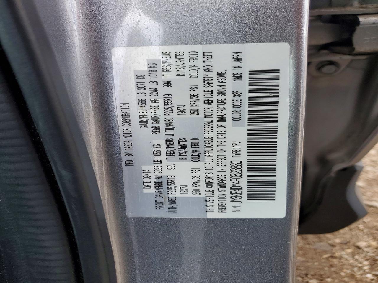 2015 MAZDA CX-5