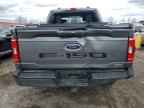 2023 FORD F-150 Lightning