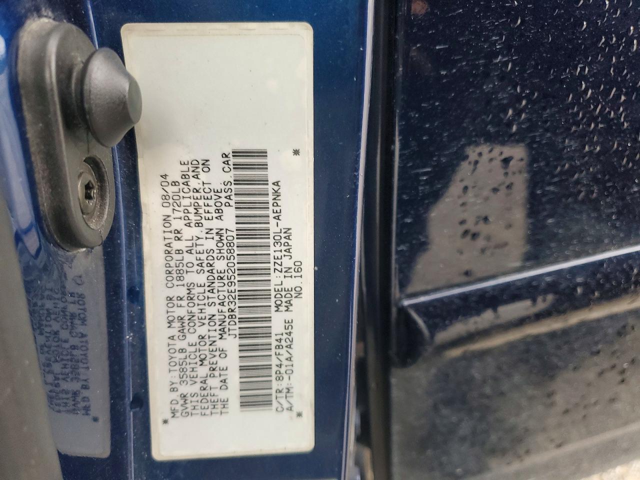 2005 TOYOTA COROLLA