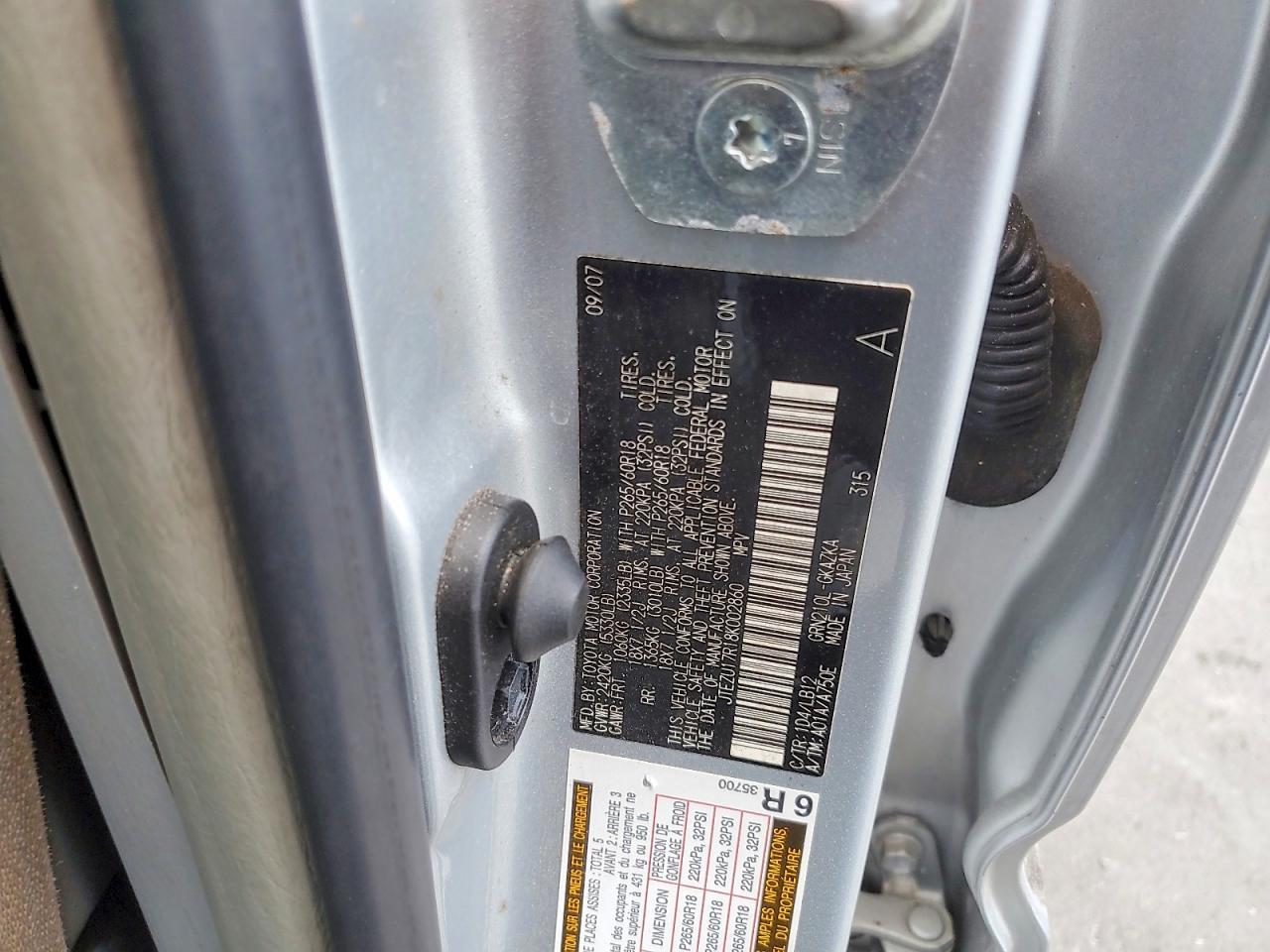 2008 TOYOTA 4Runner