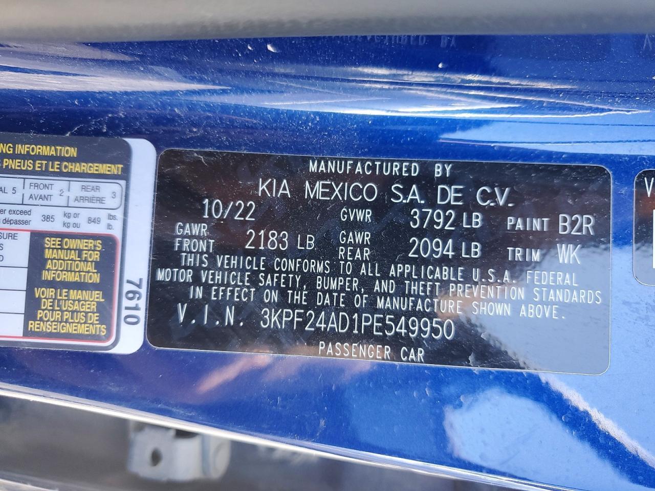 2023 KIA FORTE