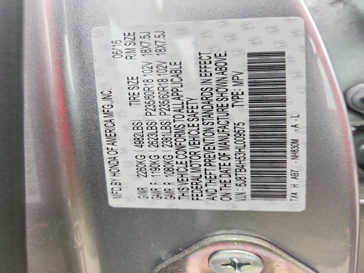 2017 ACURA RDX