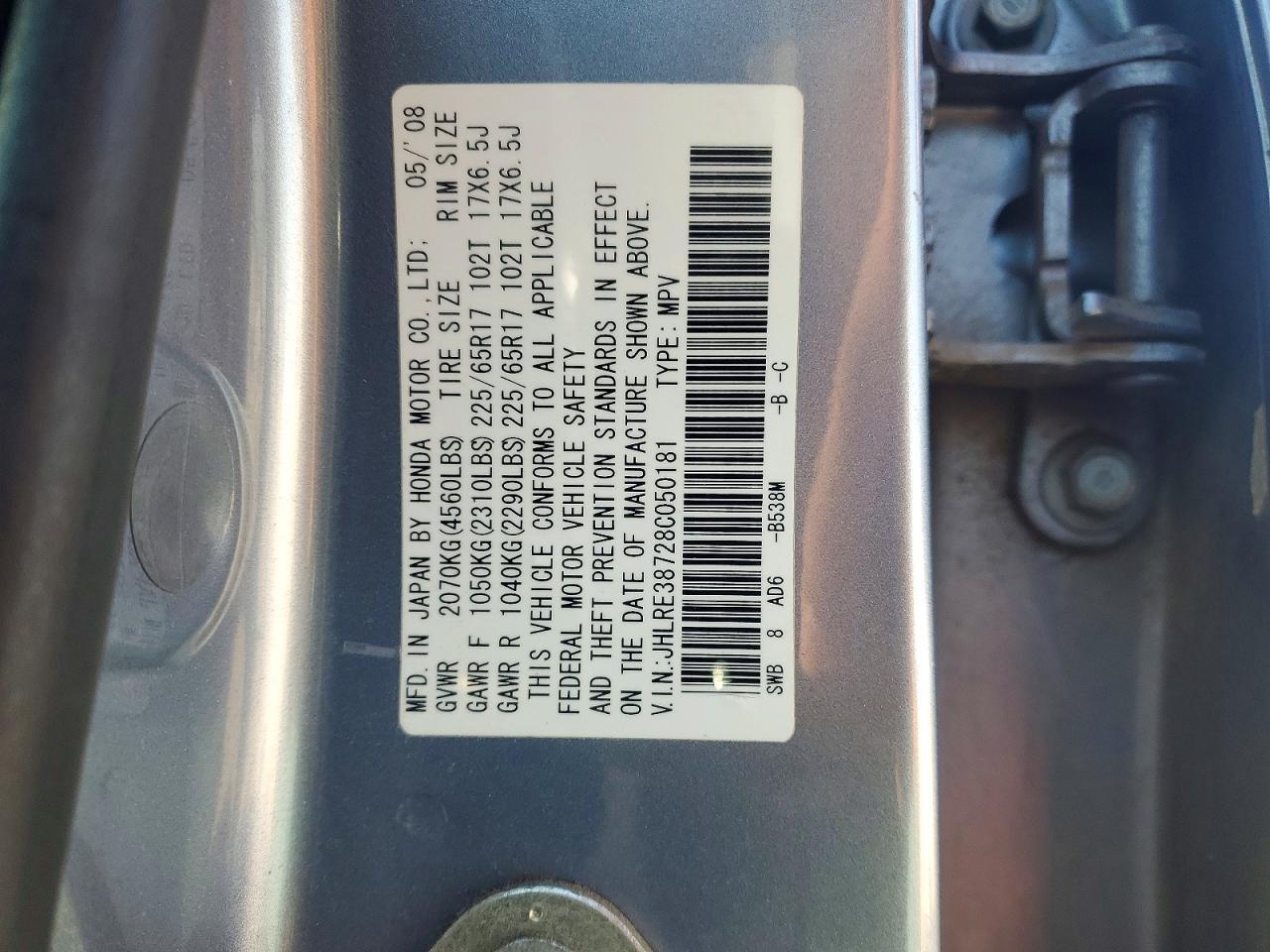 2008 HONDA CR-V