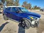 2019 NISSAN KICKS