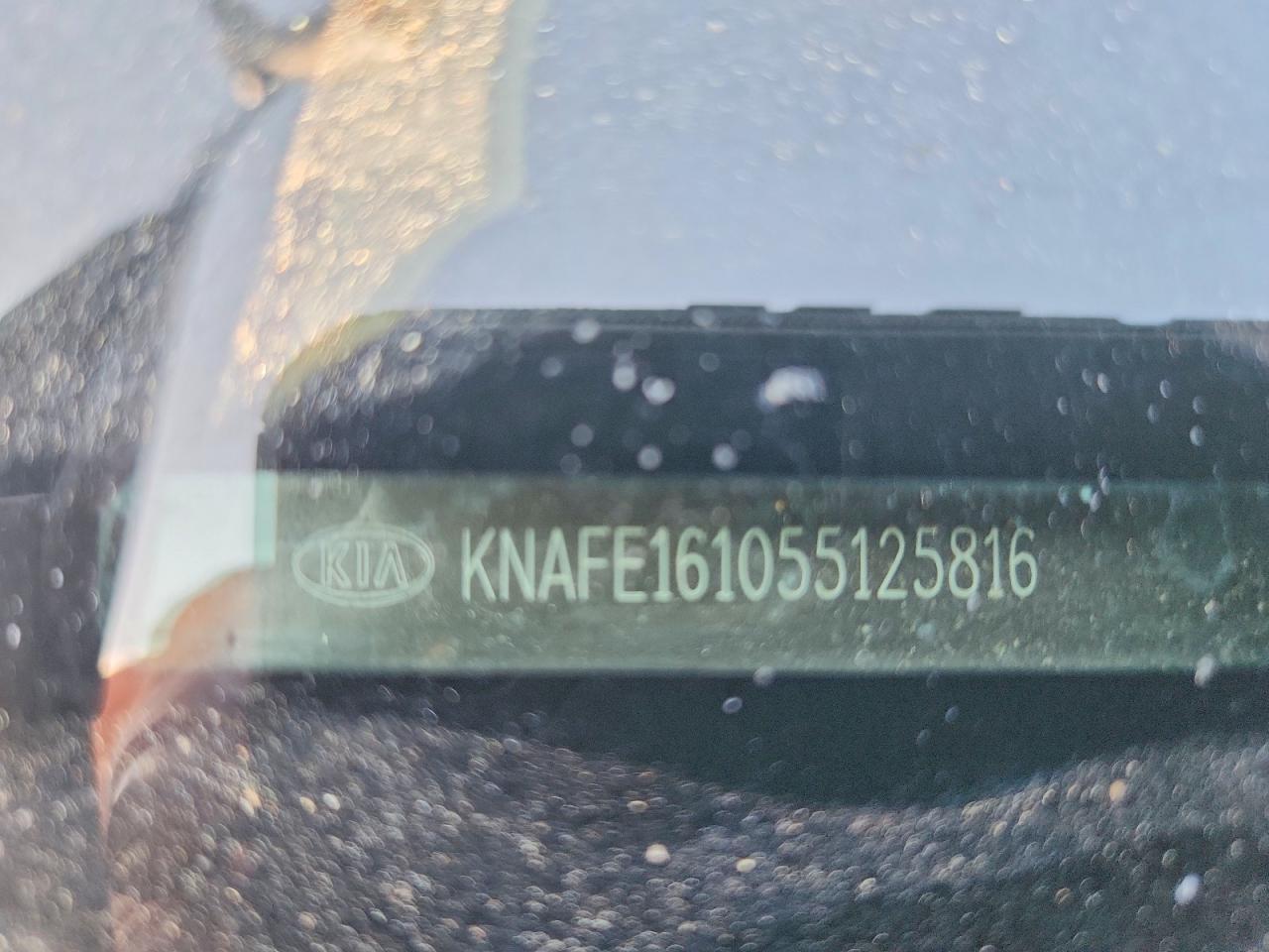 2005 KIA Spectra